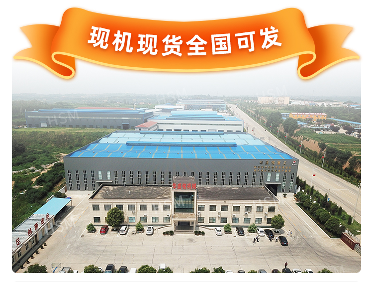 液壓對(duì)輥破碎機(jī)相比傳統(tǒng)破碎機(jī)有何優(yōu)勢(shì)？