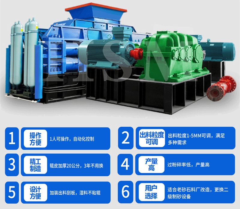 買石灰石對輥破碎機大概需要多少錢？