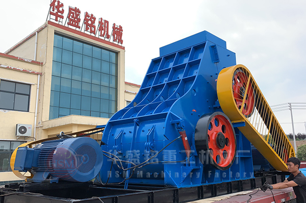 央企大唐電力，選用華盛銘時產(chǎn)120噸煤炭粉碎機(jī)