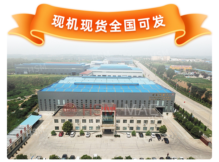 泥質(zhì)頁巖破碎機(jī),頁巖四輥制砂機(jī),四輥破碎機(jī),四輥細(xì)碎機(jī)